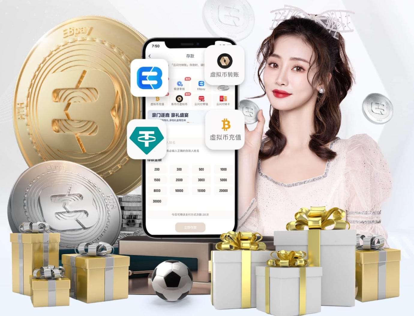 必一运动app 乒乓球台颜色改为黑色