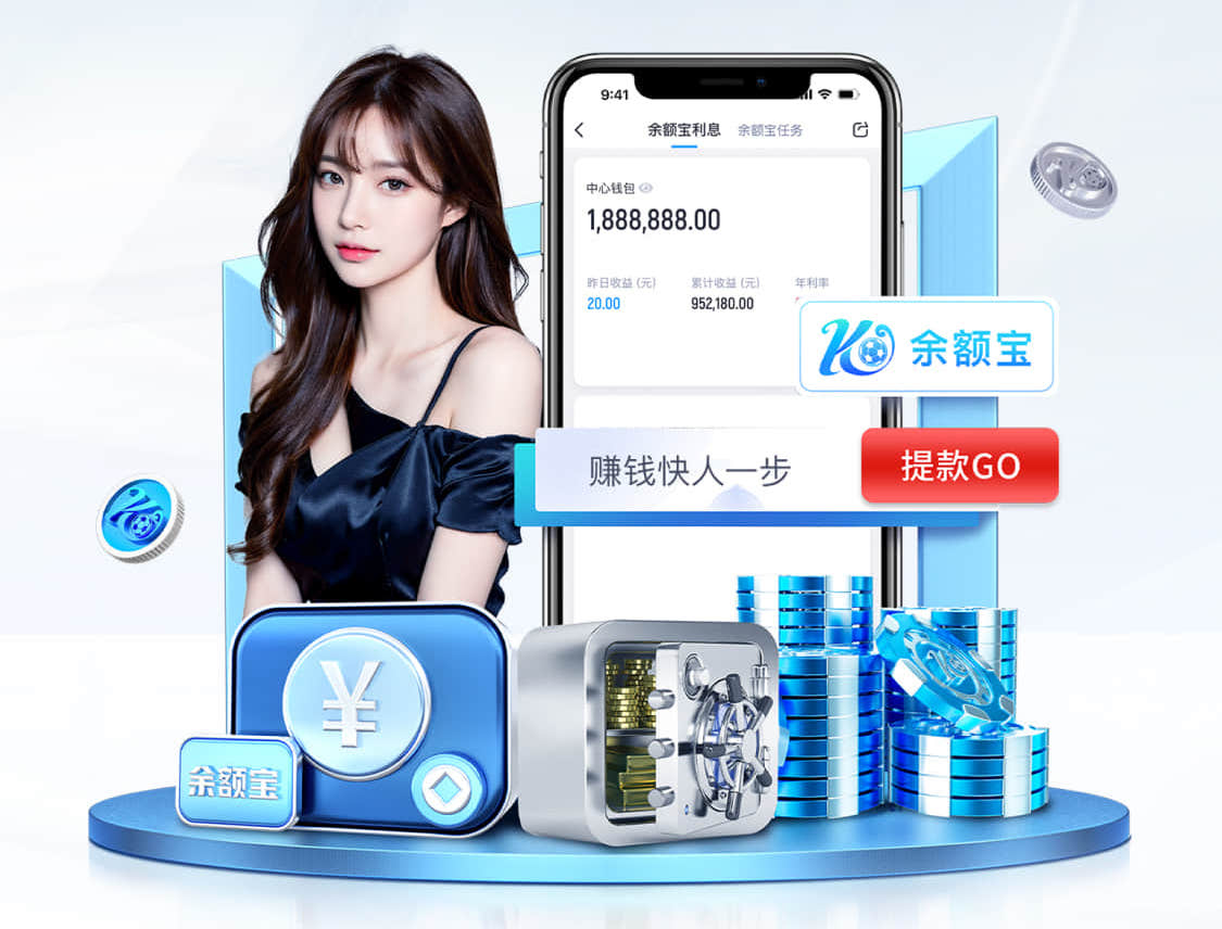 必一·体育 促进情感：双人秋千给你的爱情提供新的动力。