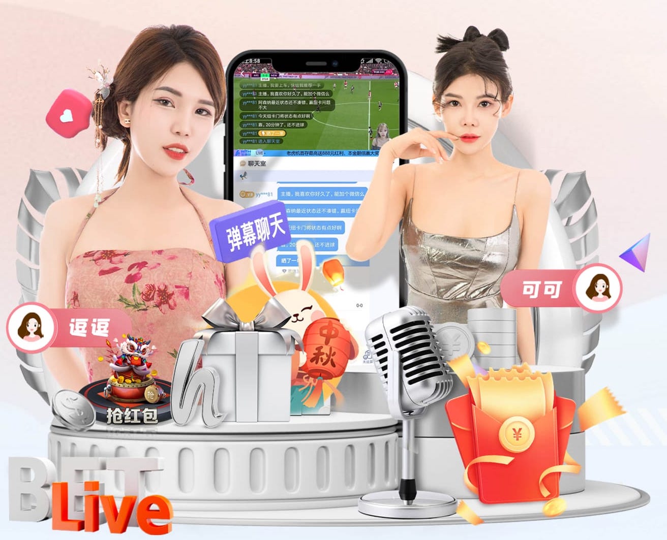 必一运动app 单杠新手指南：学会这些基础动作，打下坚实基础！