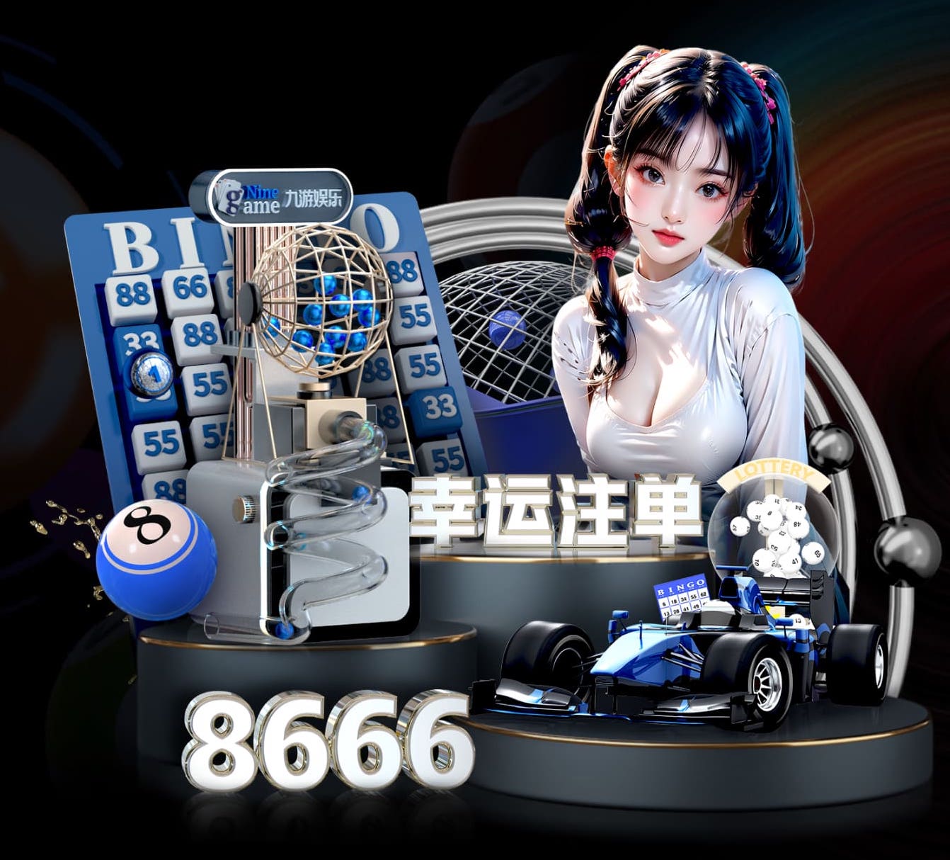 亚博体育 乒乓球台汉阴